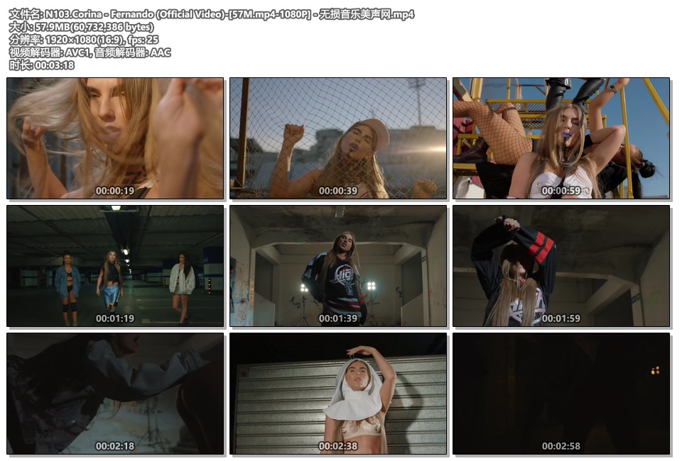 N103.Corina - Fernando (Official Video)-[57M.mp4-1080P] - 无损音乐美声网.mp4.jpg