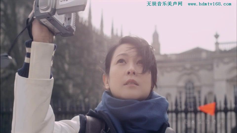 刘若英 _ 亲爱的路人（姐姐立正向前走片尾曲).201M.mp4.1080P