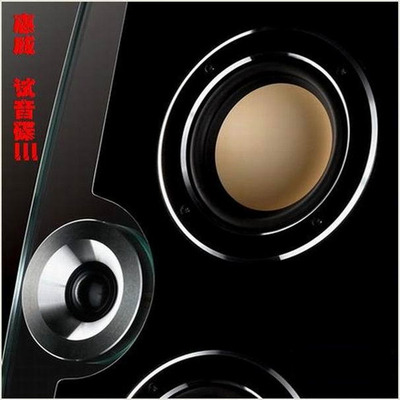 音效惊人，音质超棒！乃聆听和测试音响之佳品！《惠威试音碟III》-WAV-B547