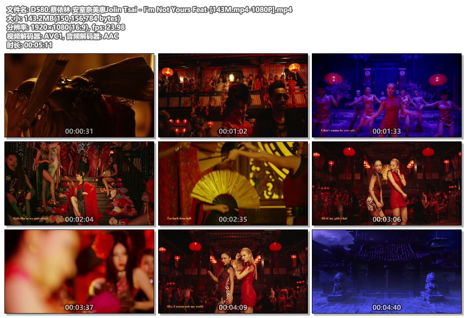 蔡依林 安室奈美惠Jolin TsaiI&#39;m Not Yours Feat_1080P高清MP4下载|百度网盘下载