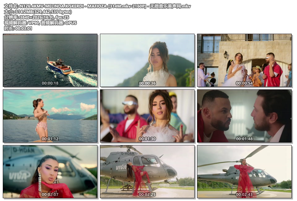 N126.4KMV-MELINDA X SKERDI - MAFIOZA-[314M.mkv-2160P] - 无损音乐美声网.mkv.jpg