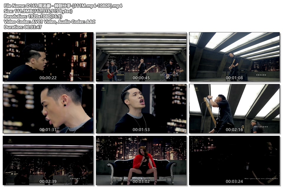 周汤豪帅到分手_1080P高清MP4下载|百度网盘下载