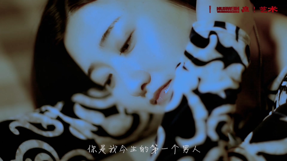 云菲菲 _ 我是你的女人吗.112M.mkv.1080P