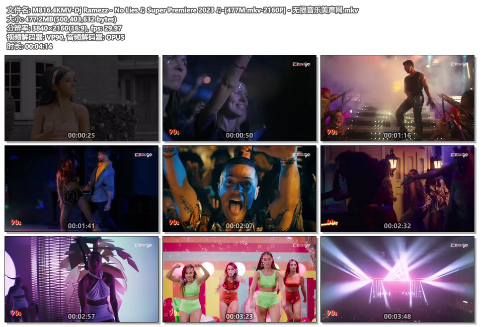 M816.4KMV-Dj Ramezz - No Lies ♫ Super Premiere 2023 ♫-[477M.mkv-2160P] - 无损音乐美声网.mkv.jpg
