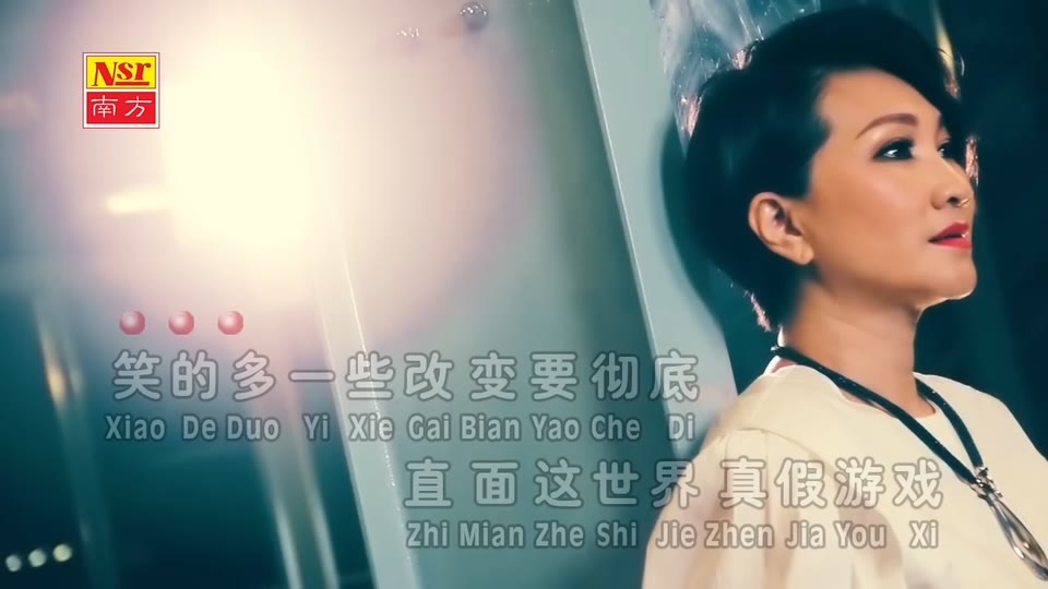 广东爱情故事_陈丽媚.36M.mp4.720P