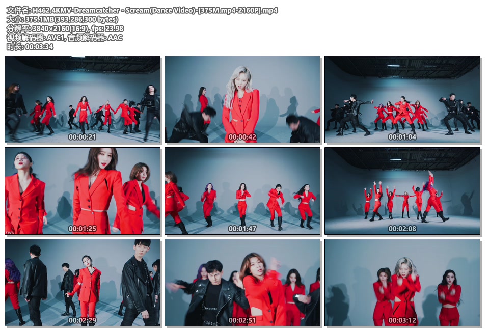 H462.4KMV-Dreamcatcher - Scream(Dance Video)-[375M.mp4-2160P].mp4.jpg