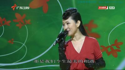 杨钰莹-我在春天等你- [广东卫视-超清现场-447M.ts-1080P]
