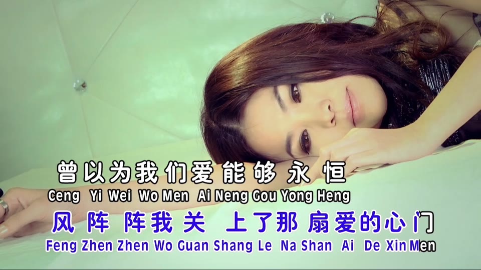 下辈子不再做女人_利慧君.61M.mp4.720P