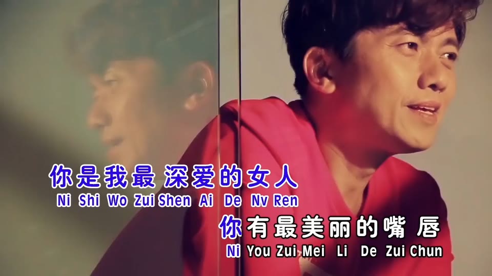 你是我最深爱的人_杨克意.55M.mp4.720P