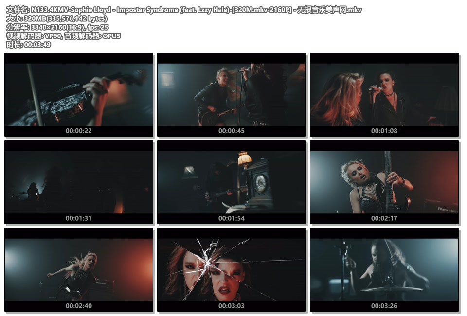 N133.4KMV-Sophie Lloyd - Imposter Syndrome (feat. Lzzy Hale)-[320M.mkv-2160P] - 无损音乐美声网.mkv.jpg