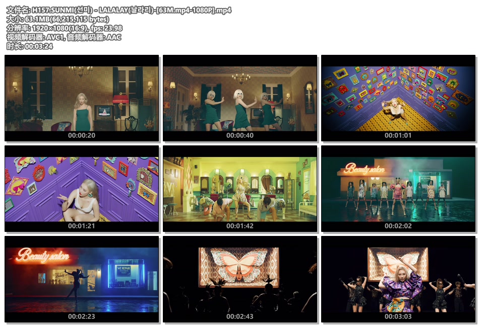 H157.SUNMI(선미) - LALALAY(날라리)-[63M.mp4-1080P].mp4.jpg