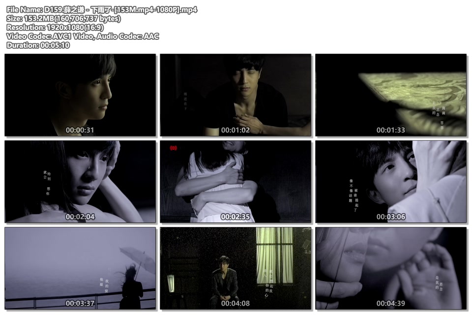 D159.薛之谦 - 下雨了-[153M.mp4-1080P].mp4.jpg