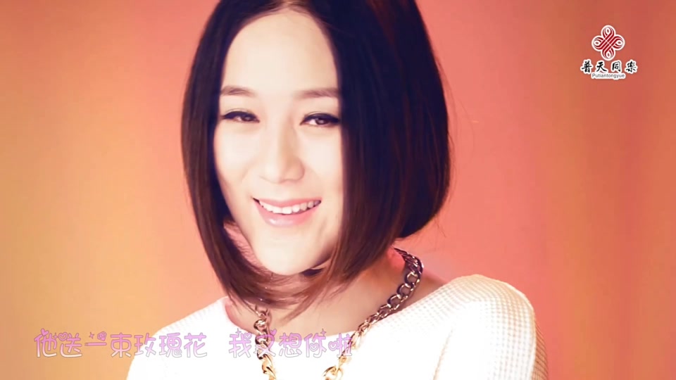 龙梅子 冷漠 _ 想你啦.116M.mp4.1080P