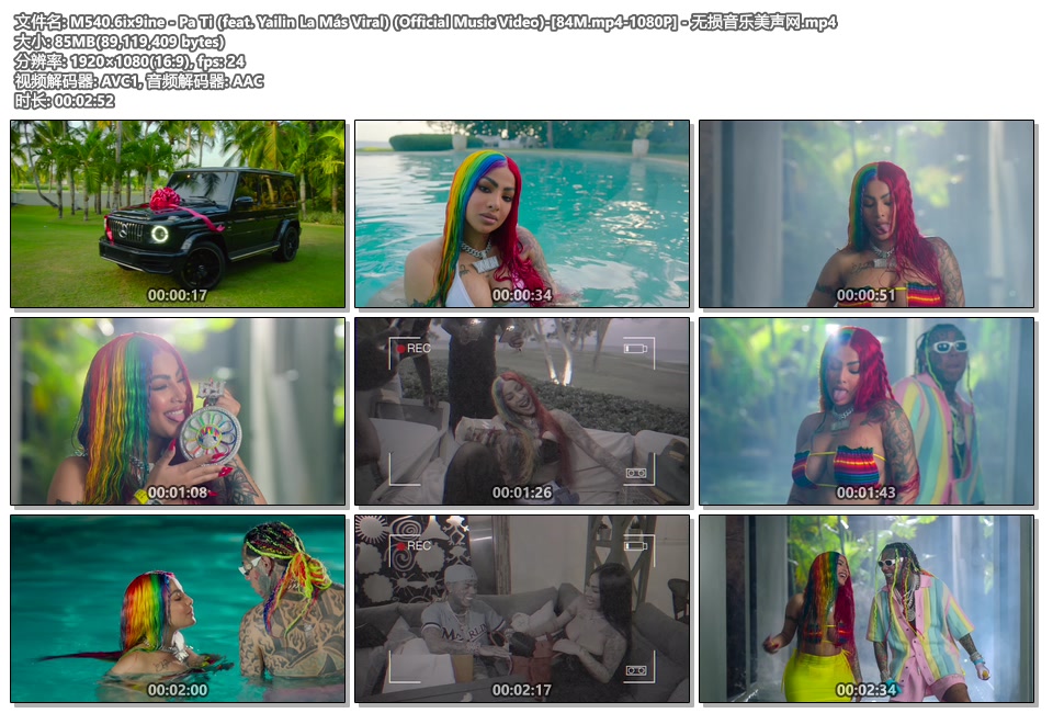 M540.6ix9ine - Pa Ti (feat. Yailin La Más Viral) (Official Music Video)-[84M.mp4-1080P] - 无损音乐美声.jpg