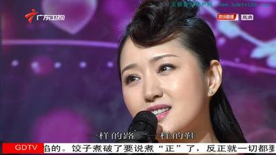 杨钰莹-我不想说-[广东卫视-超清现场-542M.ts-1080P]