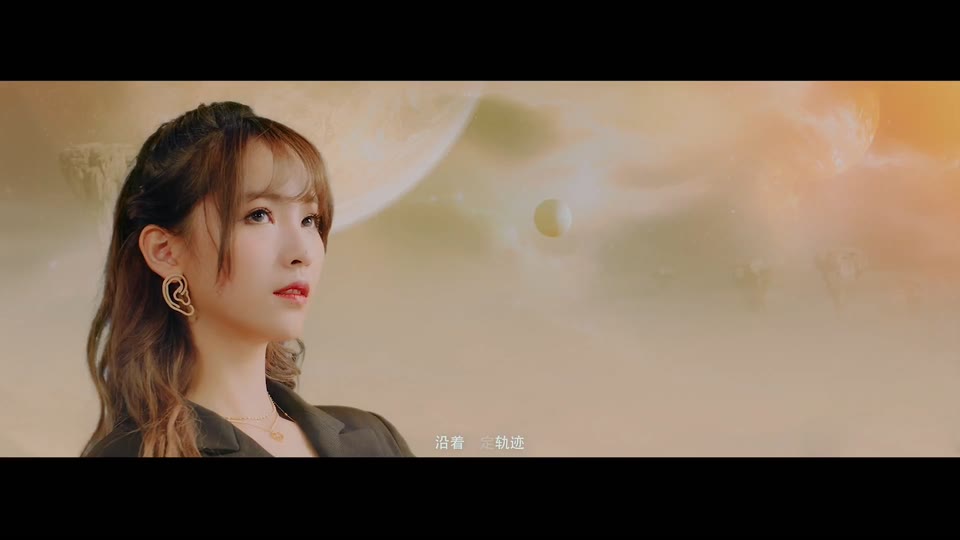 e604.sing女团 - 神谕法则-[96m.mp4-1080p].mp4_20190523_030920.