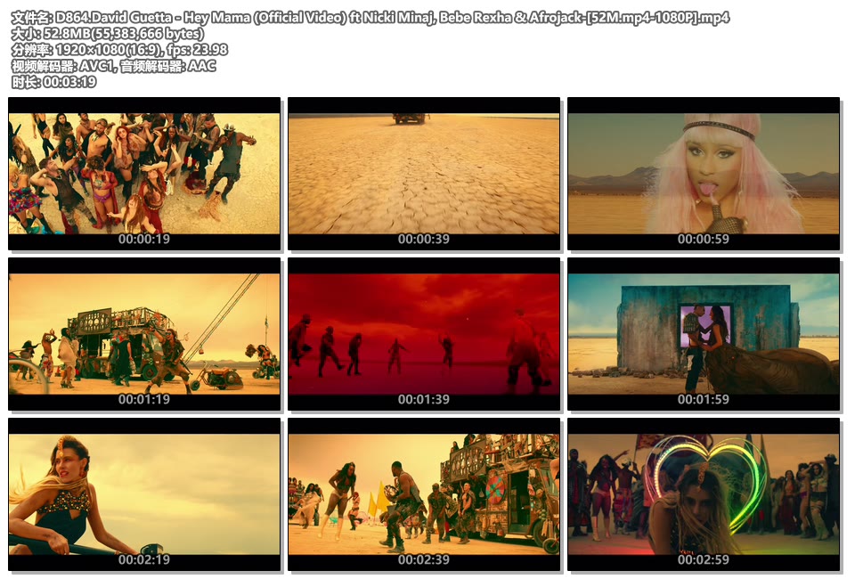 david-guetta-hey-mama-official-video-ft-nicki-minaj-bebe-rexha