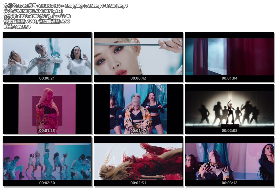 E789.청하 (CHUNG HA) - Snapping-[78M.mp4-1080P].mp4.jpg