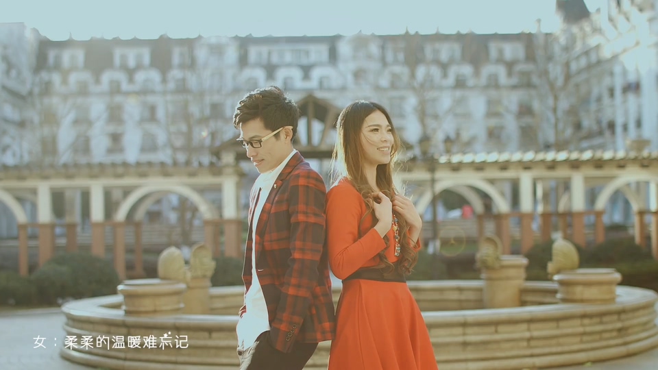 星月组合 _ 柔柔的眼波柔柔的你.133M.mkv.1080P