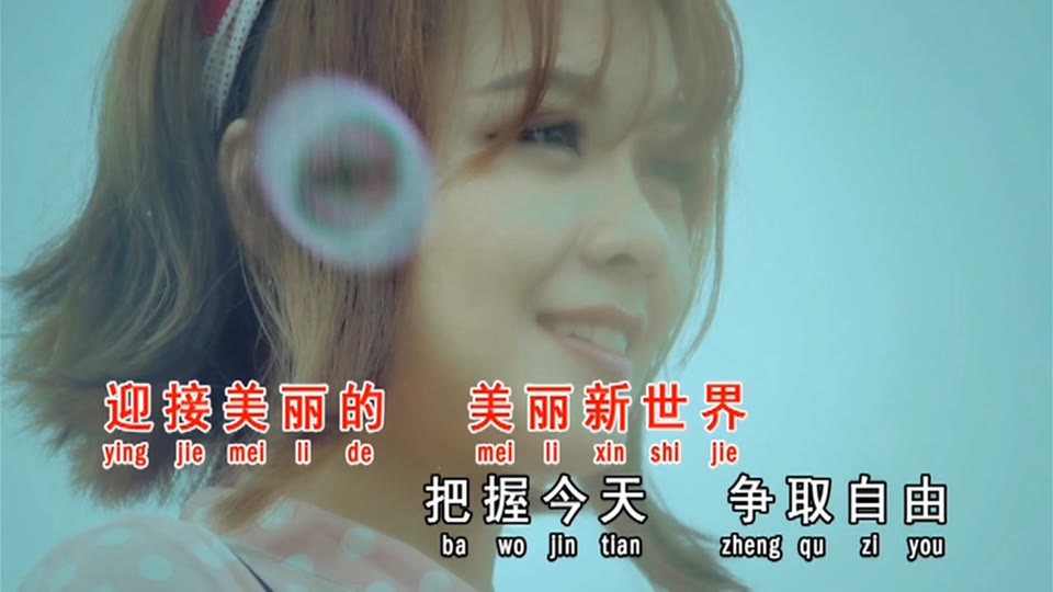 E664.喝彩-钟小冰-[84M.mp4-1080P].mp4_20190527_220808.699.jpg