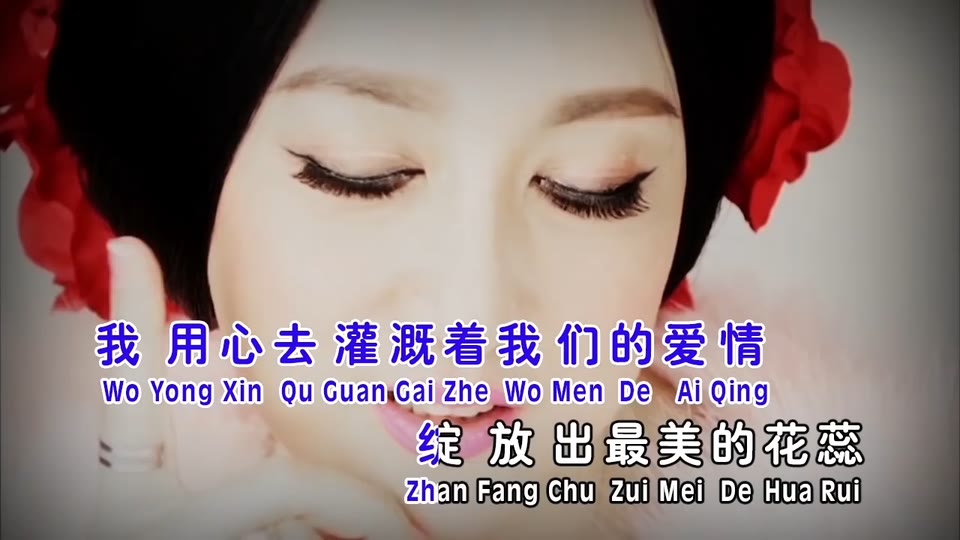菊花爆满山_郭雯雯.46M.mp4.720P