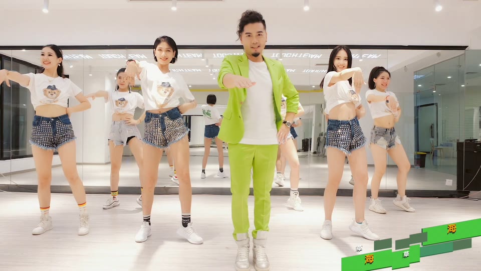 萧全【海草舞】官方舞蹈版_158M.mp4.1080P