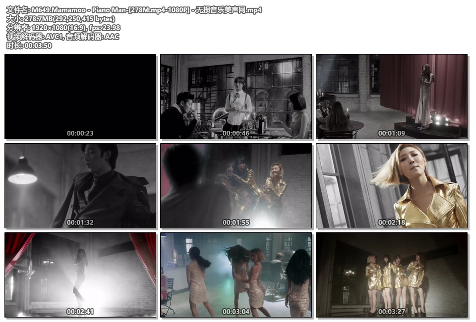 M649.Mamamoo - Piano Man-[278M.mp4-1080P] - 无损音乐美声网.mp4.jpg