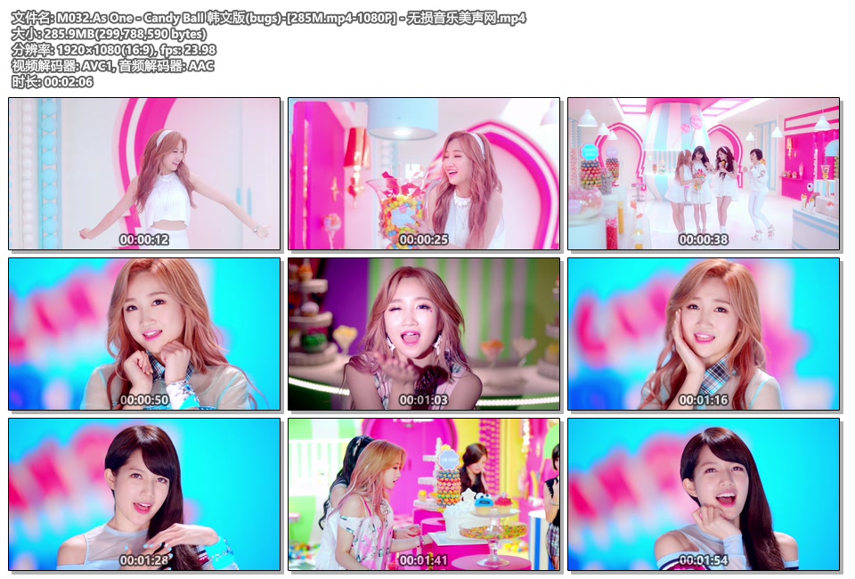 M032.As One - Candy Ball 韩文版(bugs)-[285M.mp4-1080P] - 无损音乐美声网.mp4.jpg
