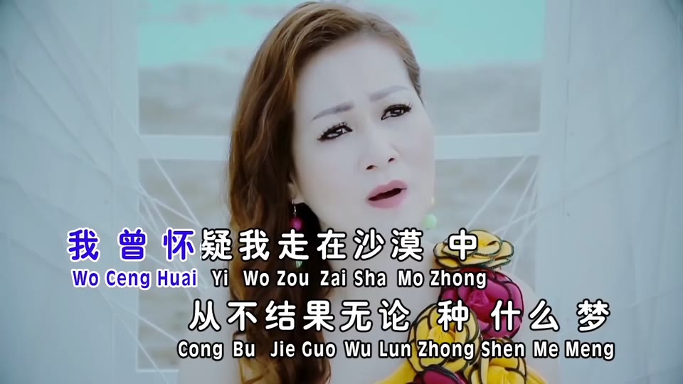 梁俪帧_海阔天空.40M.mp4.720P