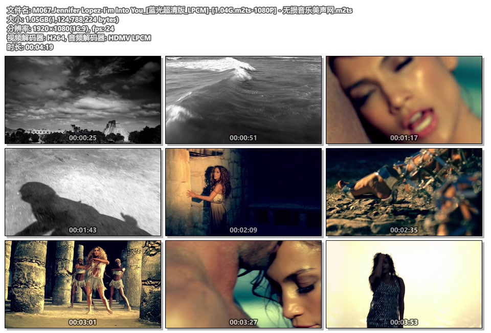 M067.Jennifer Lopez-I'm Into You_[蓝光超清版_LPCM]-[1.04G.m2ts-1080P] - 无损音乐美声网.m2ts.jpg