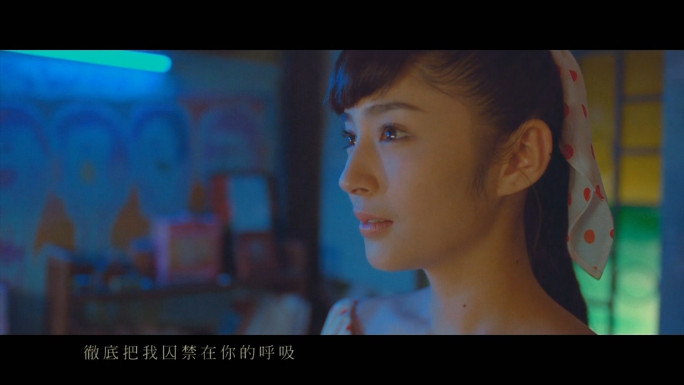 周杰伦 _ 哪里都是你.(超清版).631M.mp4.1080P