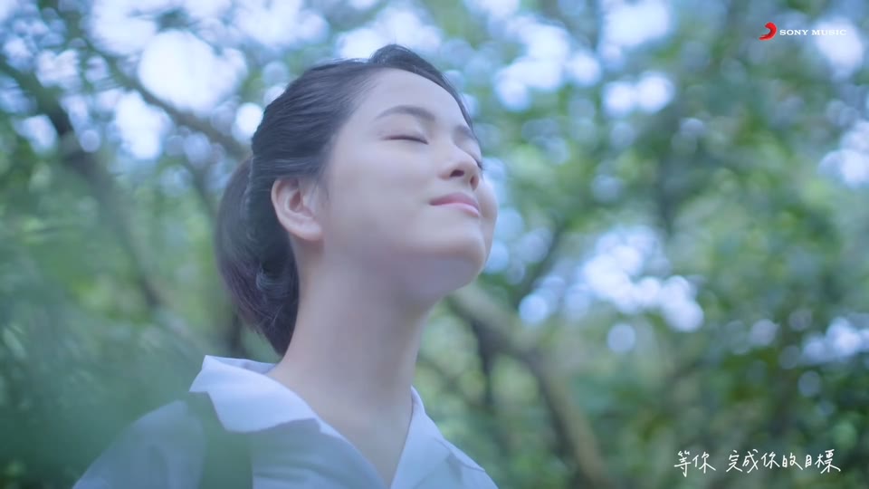 E655.你，好不好？-周兴哲-[80M.mp4-1080P].mp4_20190527_220107.564.jpg