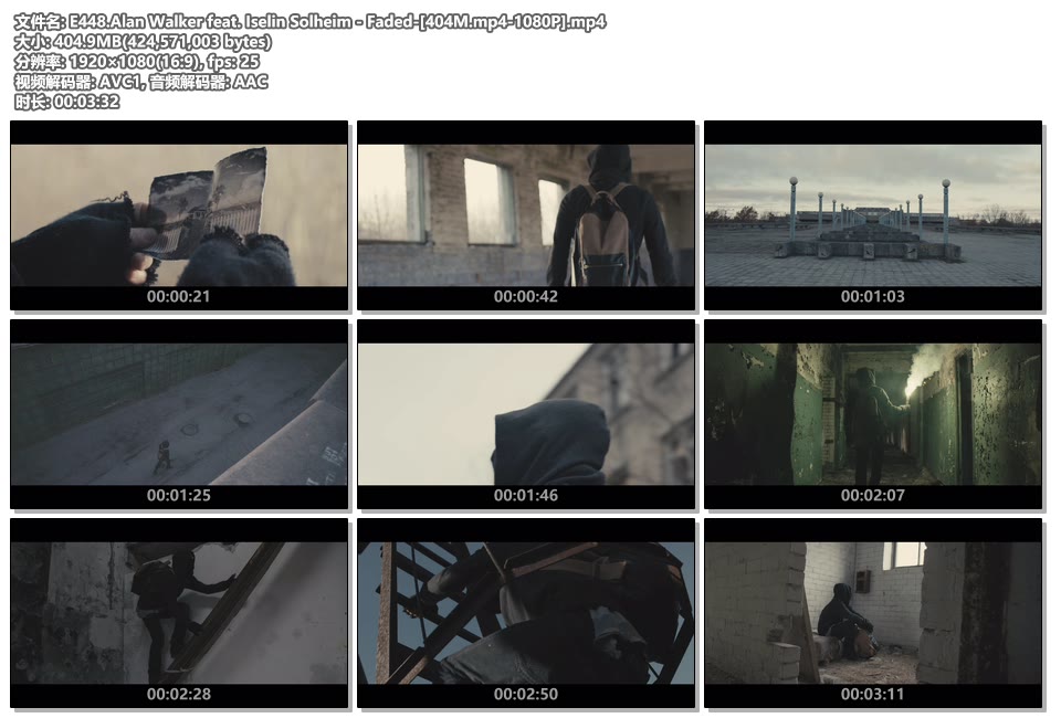 Alan Walker feat. Iselin Solheim Faded[404M.mp41080P] 无损音乐_5.1声道