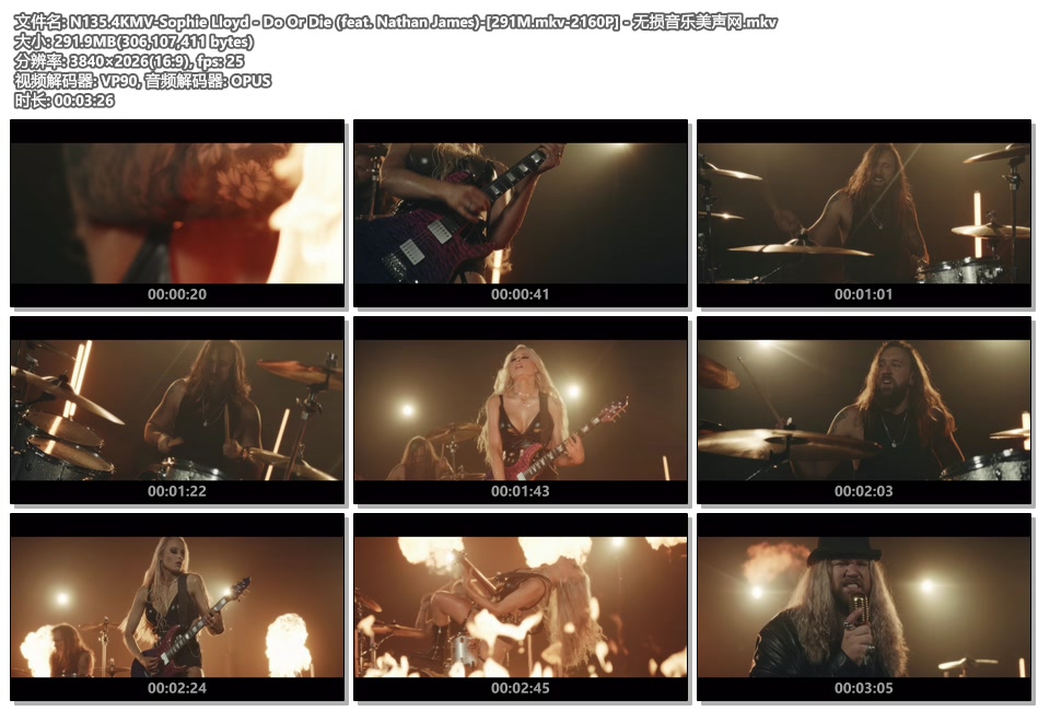 N135.4KMV-Sophie Lloyd - Do Or Die (feat. Nathan James)-[291M.mkv-2160P] - 无损音乐美声网.mkv.jpg