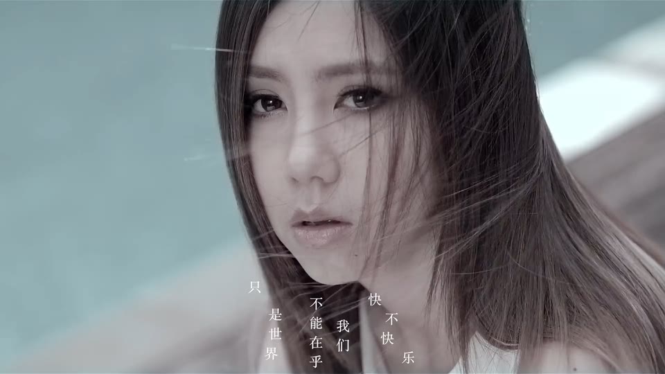 邓紫棋 _ 瞬间.90M.mp4.1080P