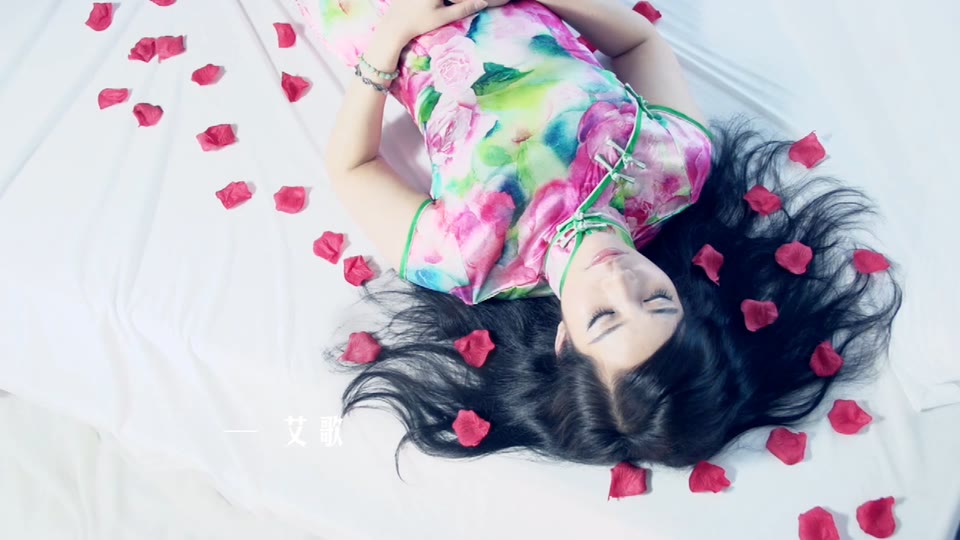 艾歌 _ 做你的红颜.262M.mp4.1080P