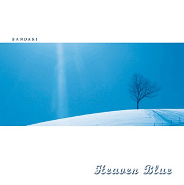 班得瑞-没有年龄限制的音乐极品-冥想音乐 –《蓝色天际 Heaven Blue》-WAV-205.jpg