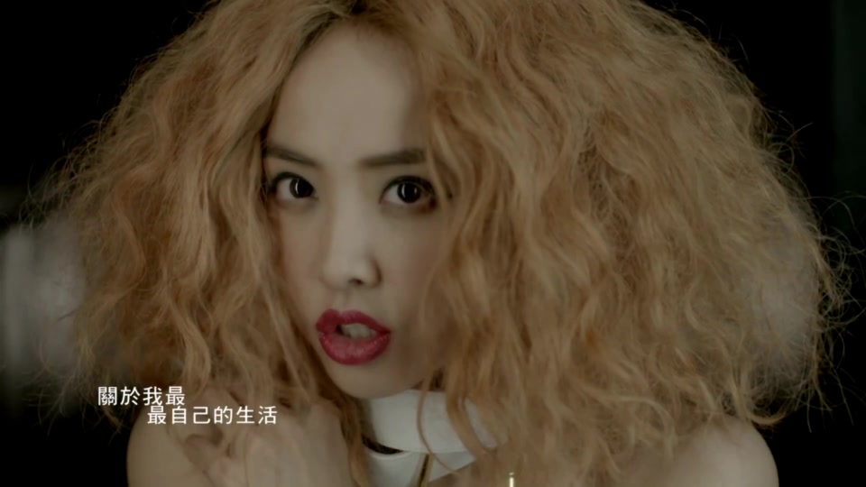 蔡依林 Jolin Tsai _ 自愛自受.86M.mp4.1080P