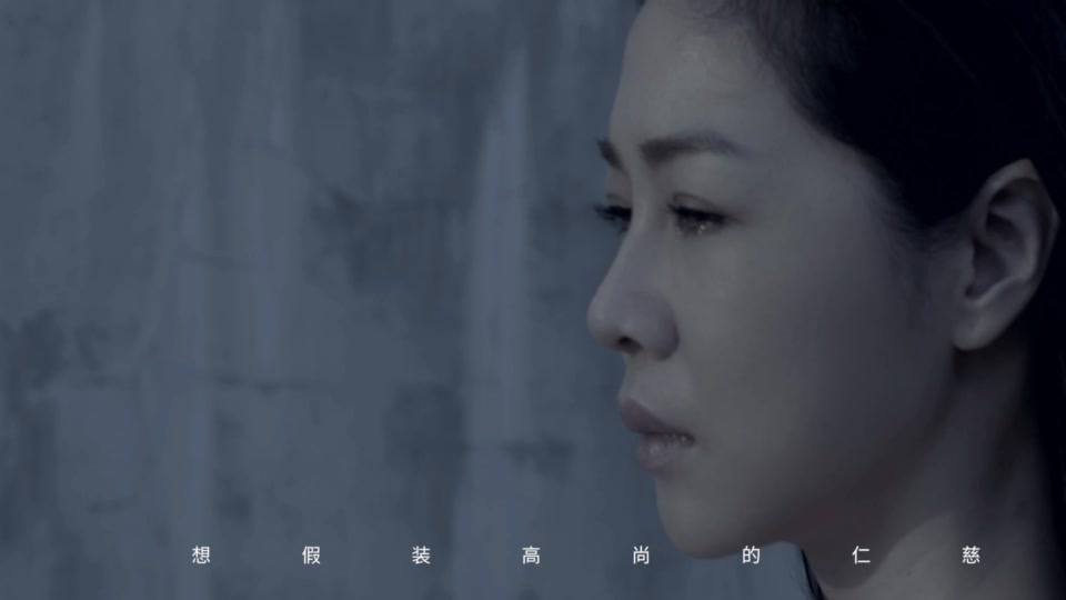蔡健雅 _ 失语者.122M.mp4.1080P