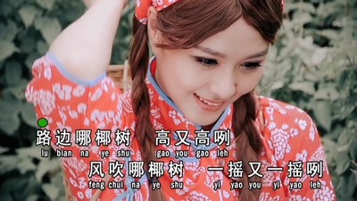 原乡情浓-钟小冰-[118M.mp4-1080P]