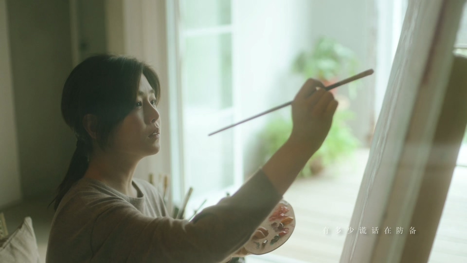 不可惜_杨丞琳.125M.mp4.1080P