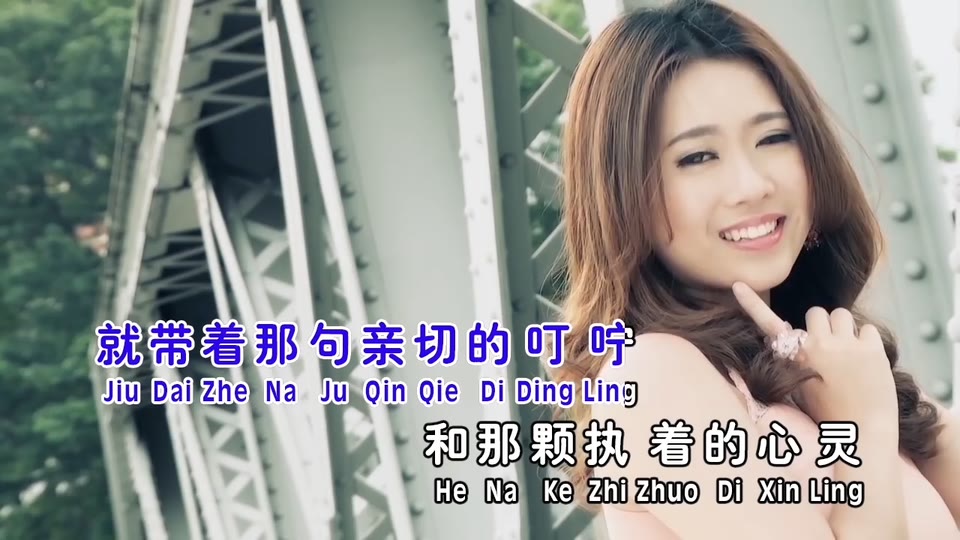 你说过_颜愫蓉.53M.mp4.720P