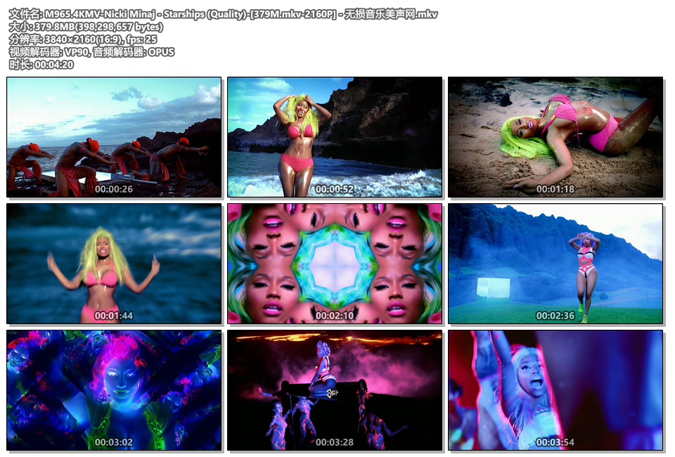 M965.4KMV-Nicki Minaj - Starships (Quality)-[379M.mkv-2160P] - 无损音乐美声网.mkv.jpg