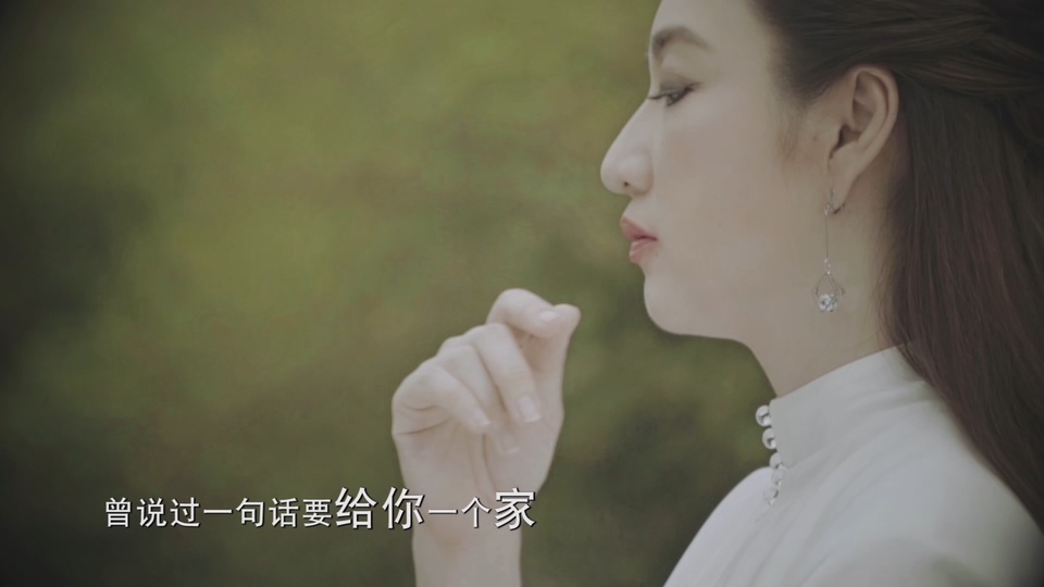 郭雯雯_在天涯等你.119M.mp4.1080P