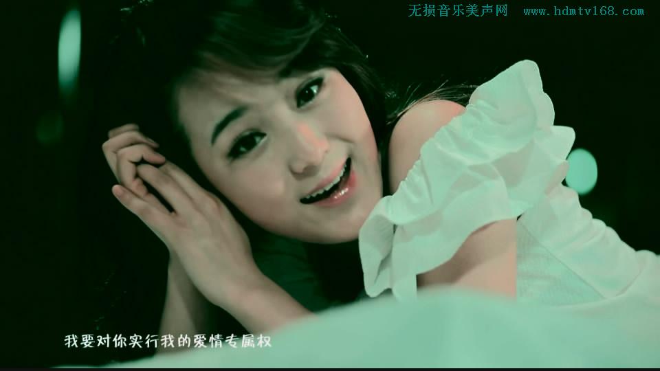 龙梅子_老猫.爱情专属权.超清原版.213M.ts.1080P