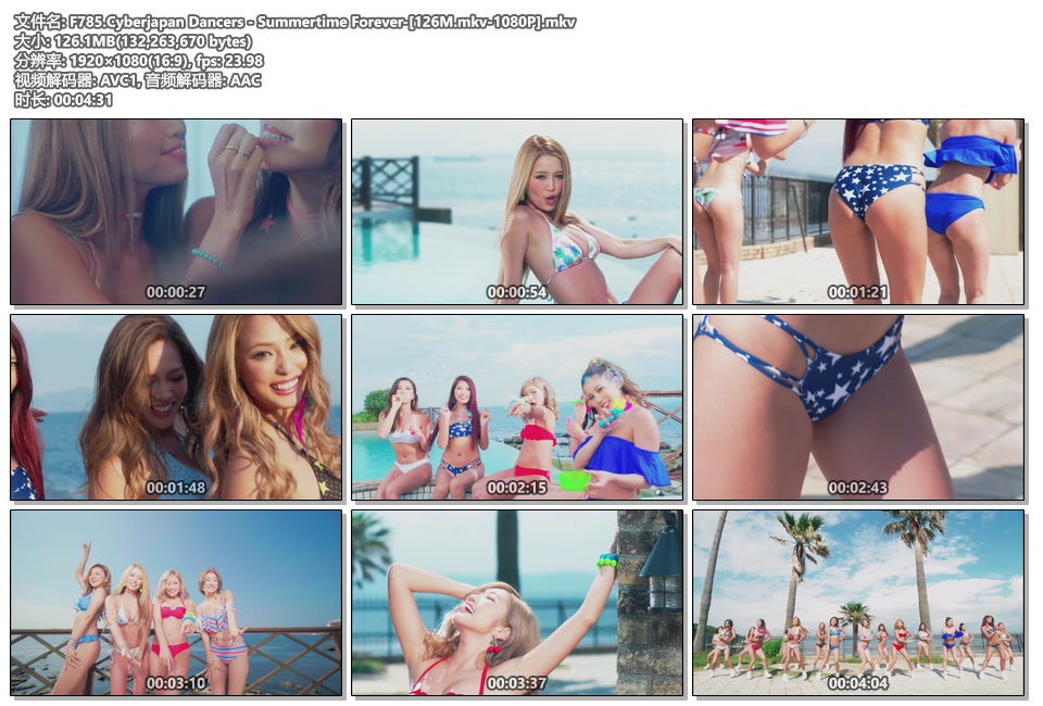 初回限定盤 CYBERJAPAN DANCERS CD Summertime Amazon.co.jp: Summer Summer(初回限定盤)(DVD付): ミュージック