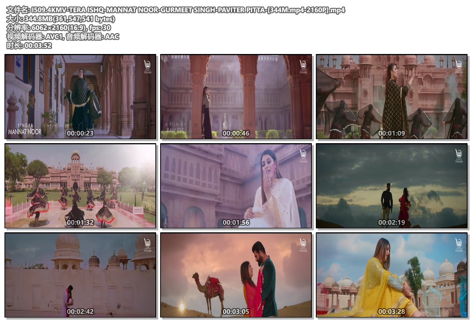 I509.4KMV-TERA ISHQ-MANNAT NOOR-GURMEET SINGH-PAVITER PITTA-[344M.mp4-2160P].mp4.jpg