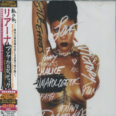 蕾哈娜(Rihanna) - 2012 日版-8CD- 《Unapologetic》-WAV-300