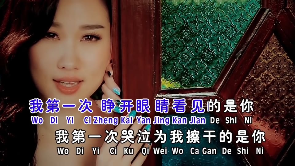 妈妈我想你_黄嘉雯.48M.mp4.720P