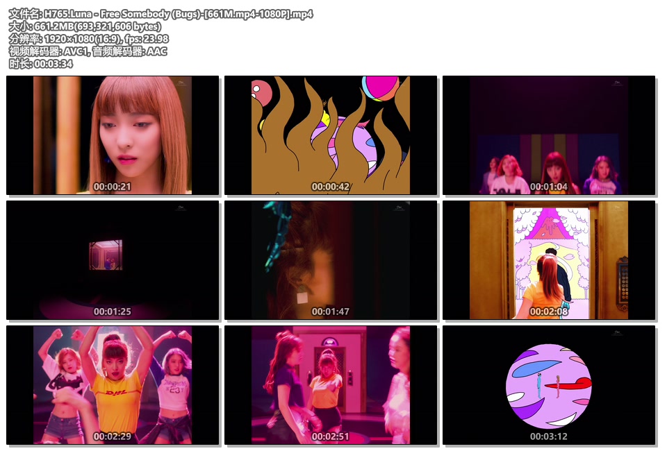 H765.Luna - Free Somebody (Bugs)-[661M.mp4-1080P].mp4.jpg